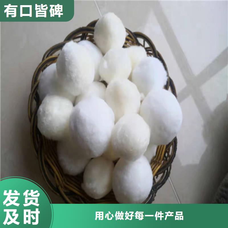 水處理填料【pam聚丙烯酰胺】廠家直營