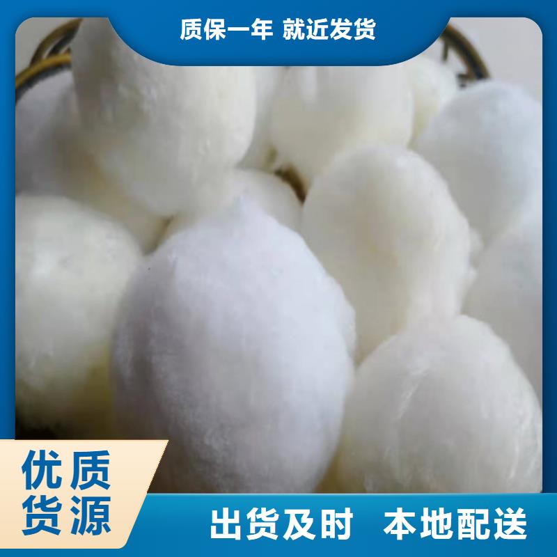 【水處理填料,果殼活性炭一站式采購商】
