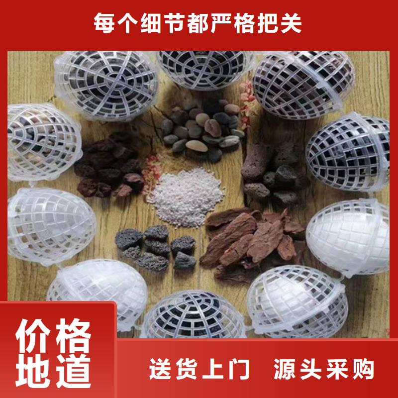水處理填料凈水材料廠家標(biāo)準(zhǔn)工藝