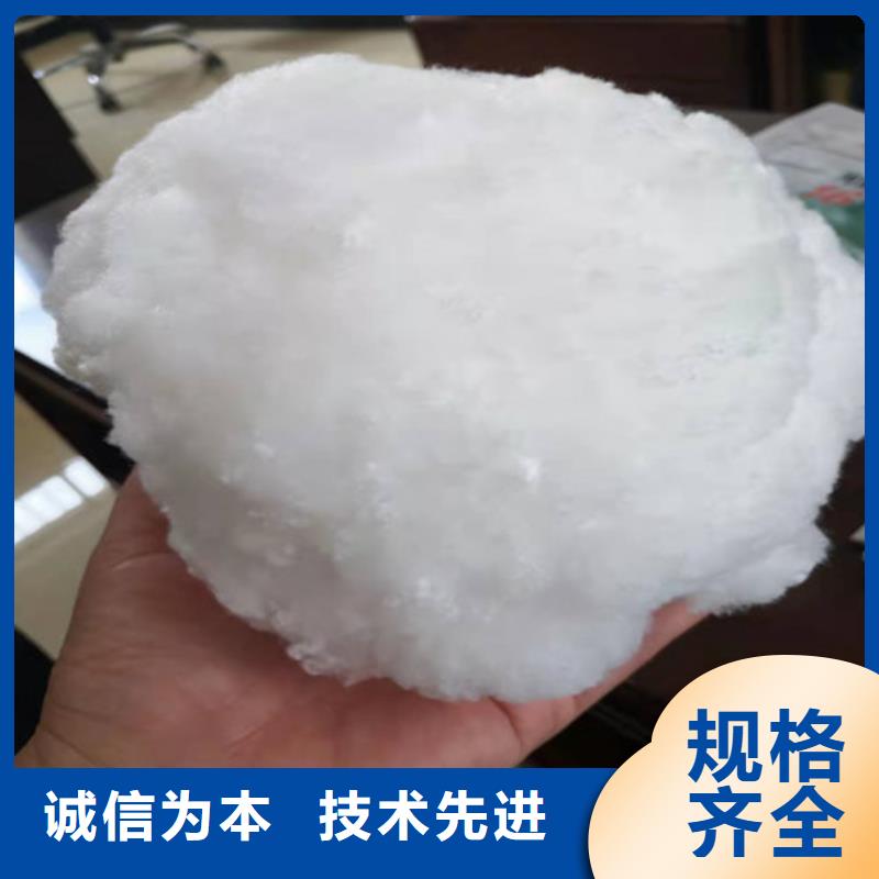【水處理填料,果殼活性炭一站式采購商】
