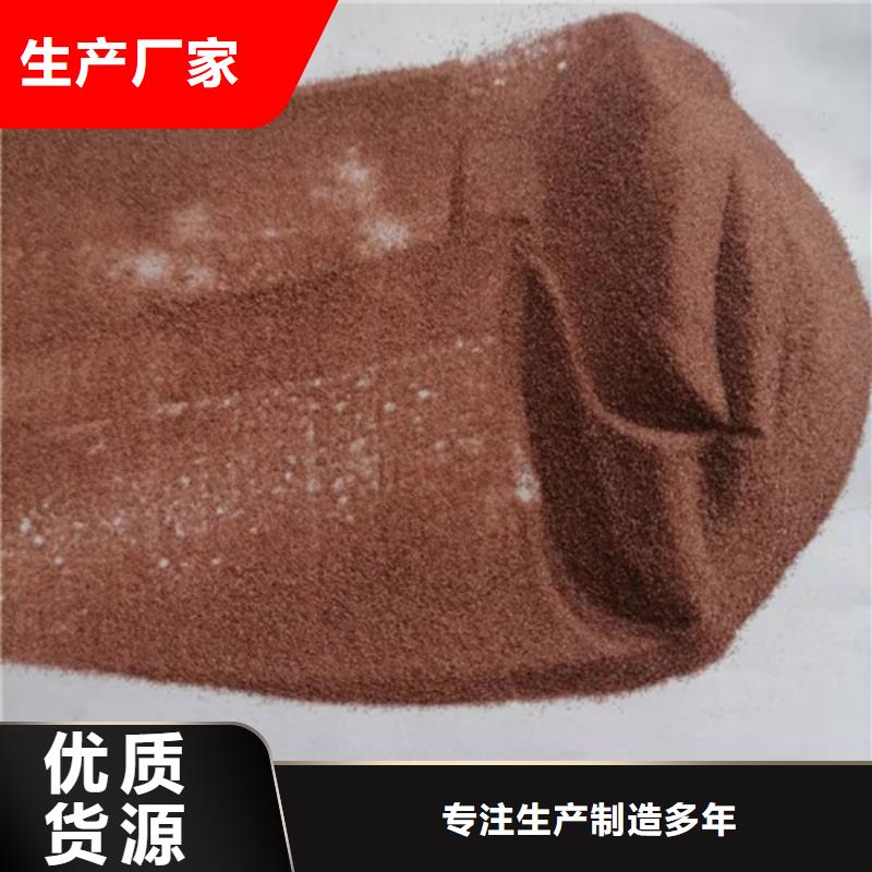 石英砂濾料【聚合硫酸鐵】海量貨源