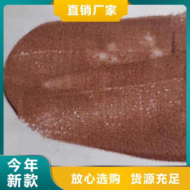 石英砂濾料【硫酸鋁】就近發貨