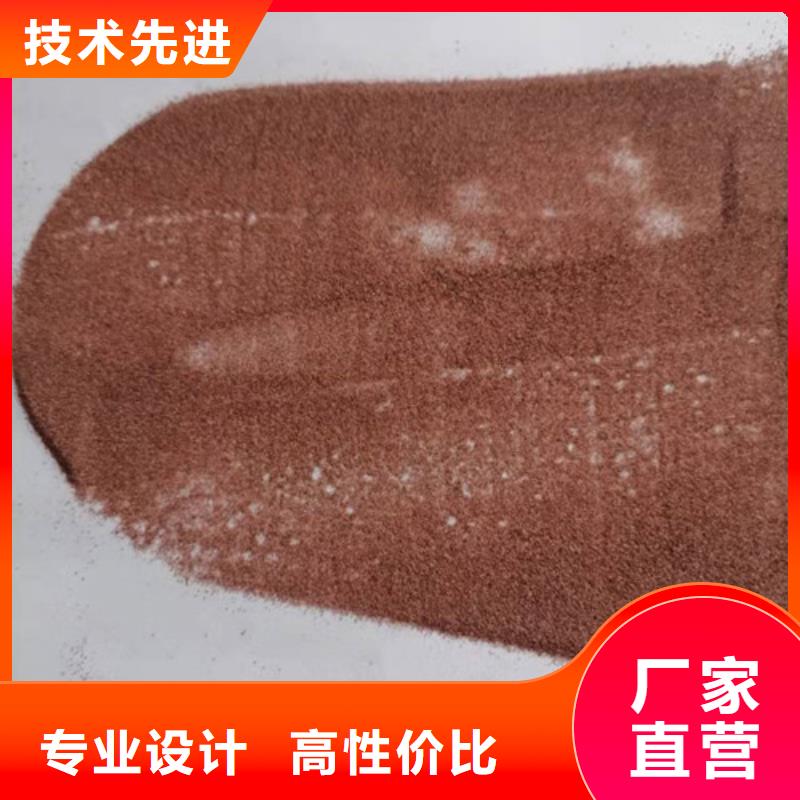 石英砂濾料_凈水pac暢銷當地