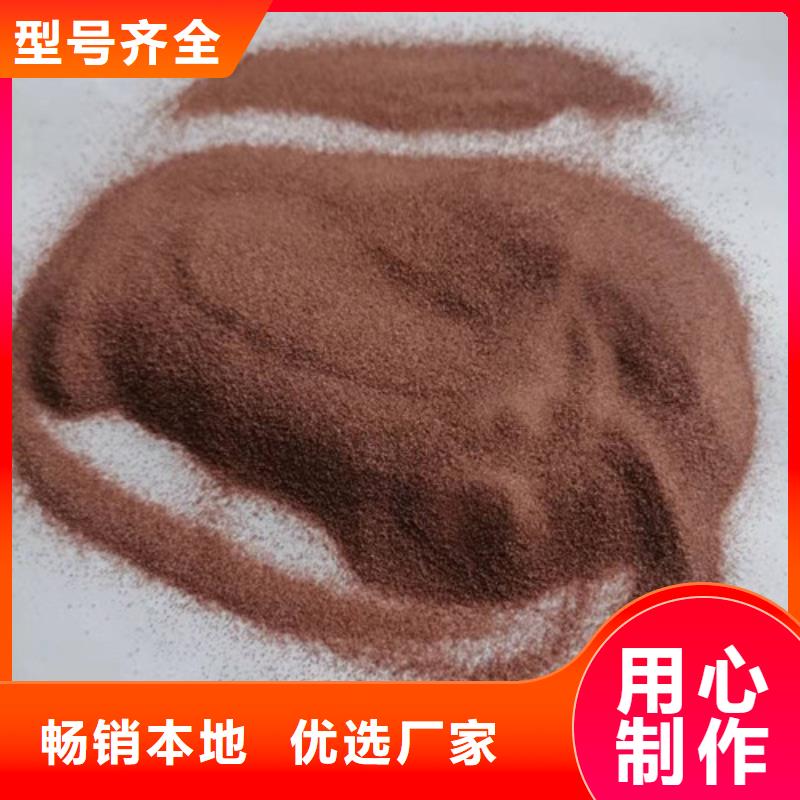石英砂濾料椰殼粉末活性炭品質服務誠信為本