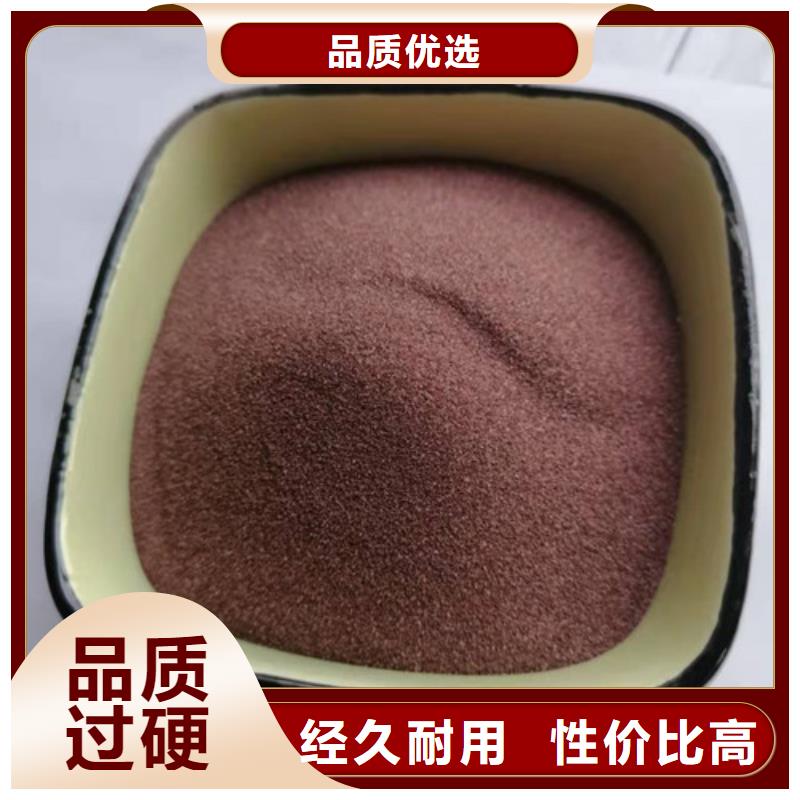 石英砂濾料聚丙烯酰胺廠家廠家現(xiàn)貨供應(yīng)