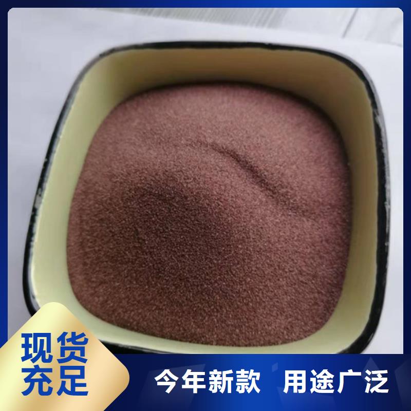 【石英砂濾料蜂窩斜管填料分類和特點】