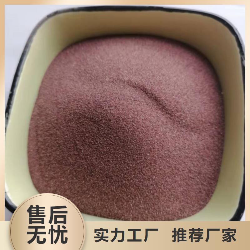 石英砂濾料聚丙烯酰胺廠家按需定制真材實料