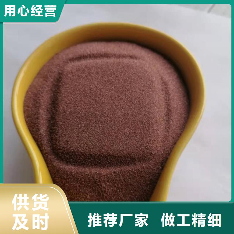 石英砂濾料椰殼粉末活性炭現貨齊全售后無憂
