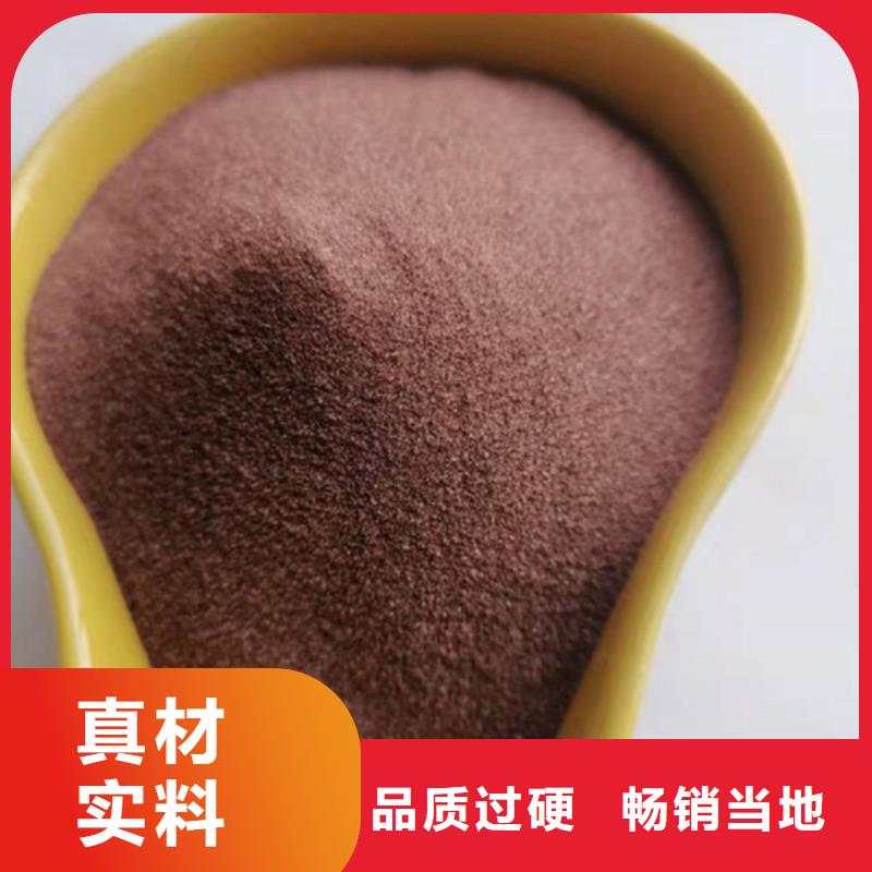 石英砂濾料木質柱狀活性炭現貨快速采購