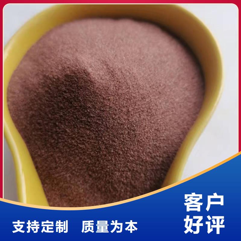 石英砂濾料,無煙煤濾料為您提供一站式采購服務(wù)