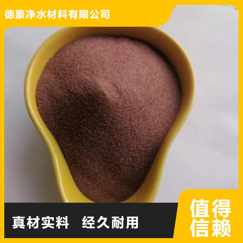 石英砂濾料蜂窩斜管填料多家倉庫發(fā)貨