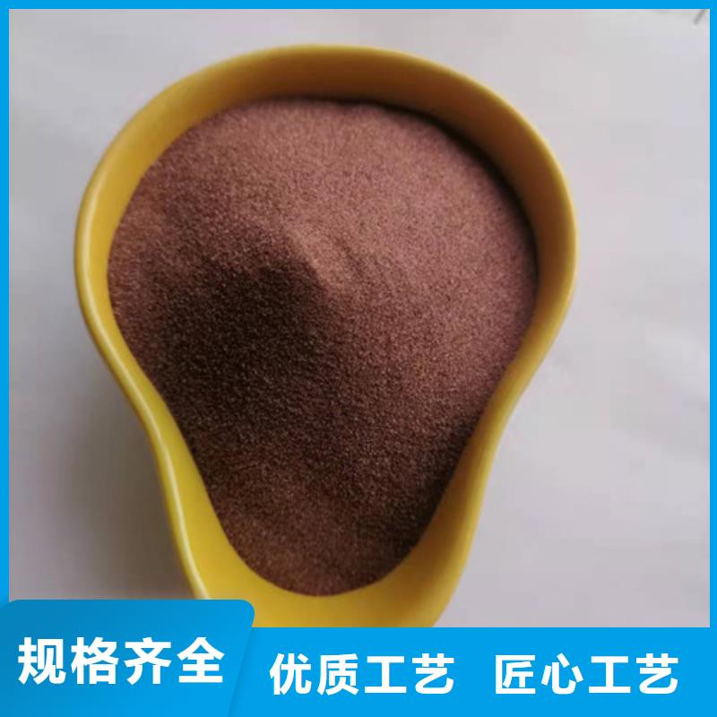 石英砂滤料-【活性炭】实体厂家支持定制