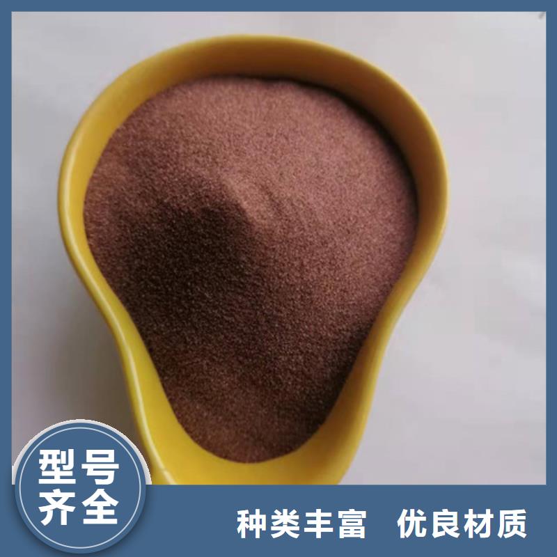 石英砂濾料木質柱狀活性炭現貨快速采購