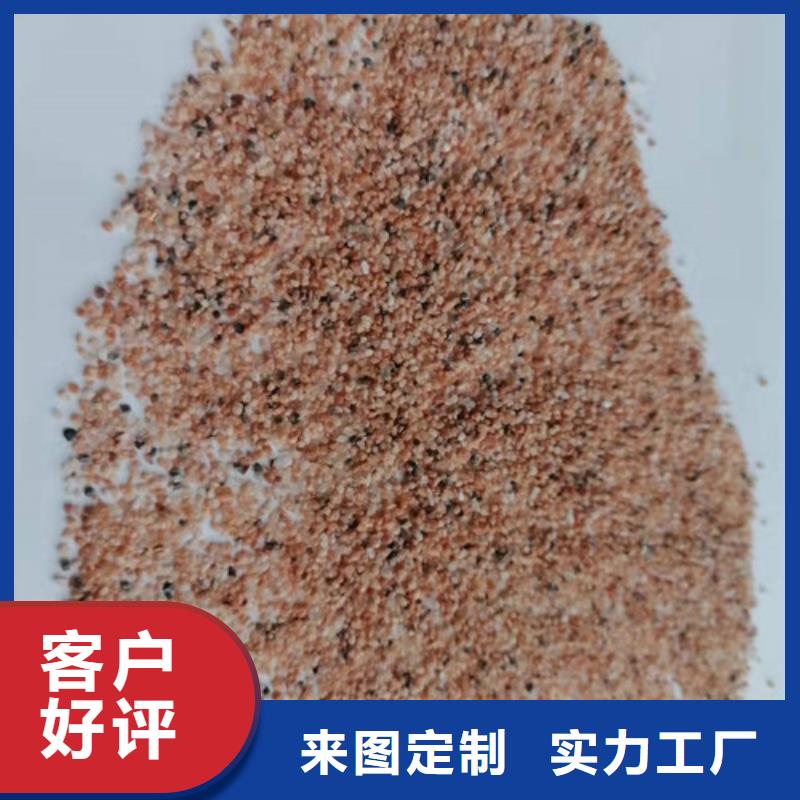 石英砂濾料,聚丙烯酰胺廠家型號(hào)齊全