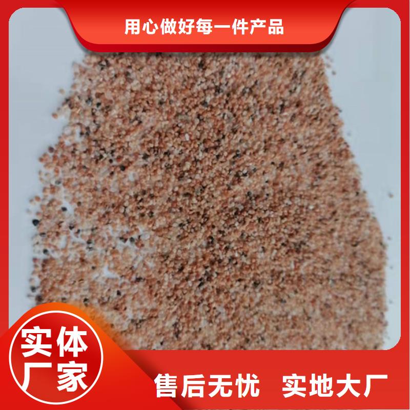 石英砂濾料聚丙烯酰胺廠家多行業(yè)適用