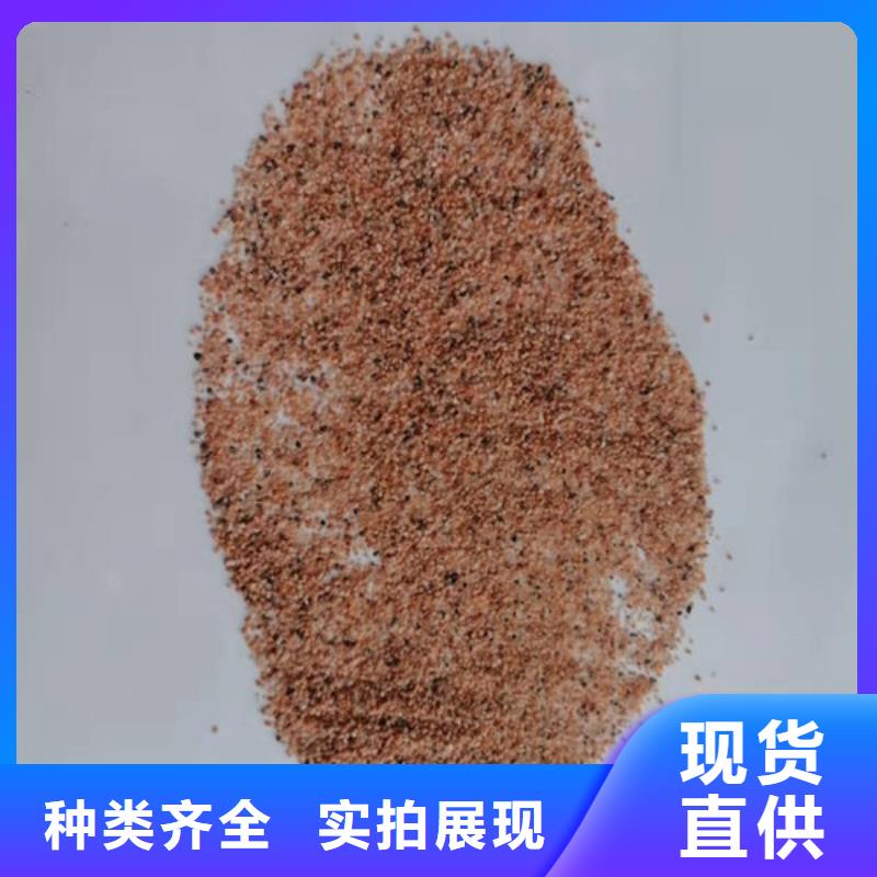 石英砂濾料-氧化鐵脫硫劑產地源頭好貨
