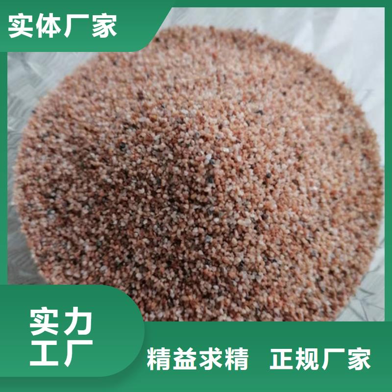 石英砂濾料椰殼活性炭真正讓利給買家