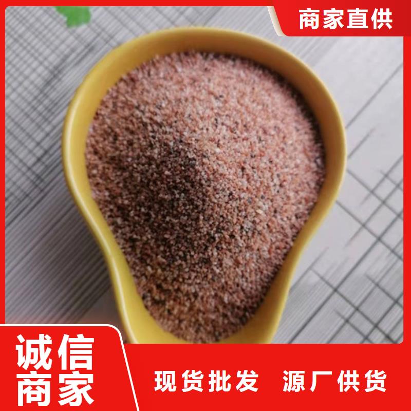 石英砂濾料-【pam陽離子】廠家擁有先進的設備