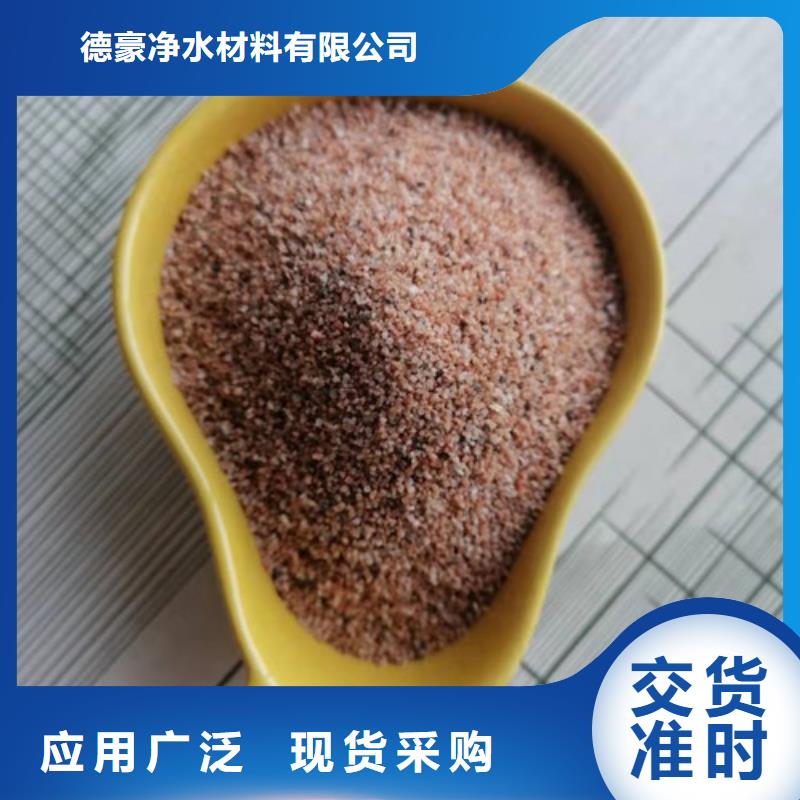 石英砂濾料【聚合硫酸鐵】海量貨源