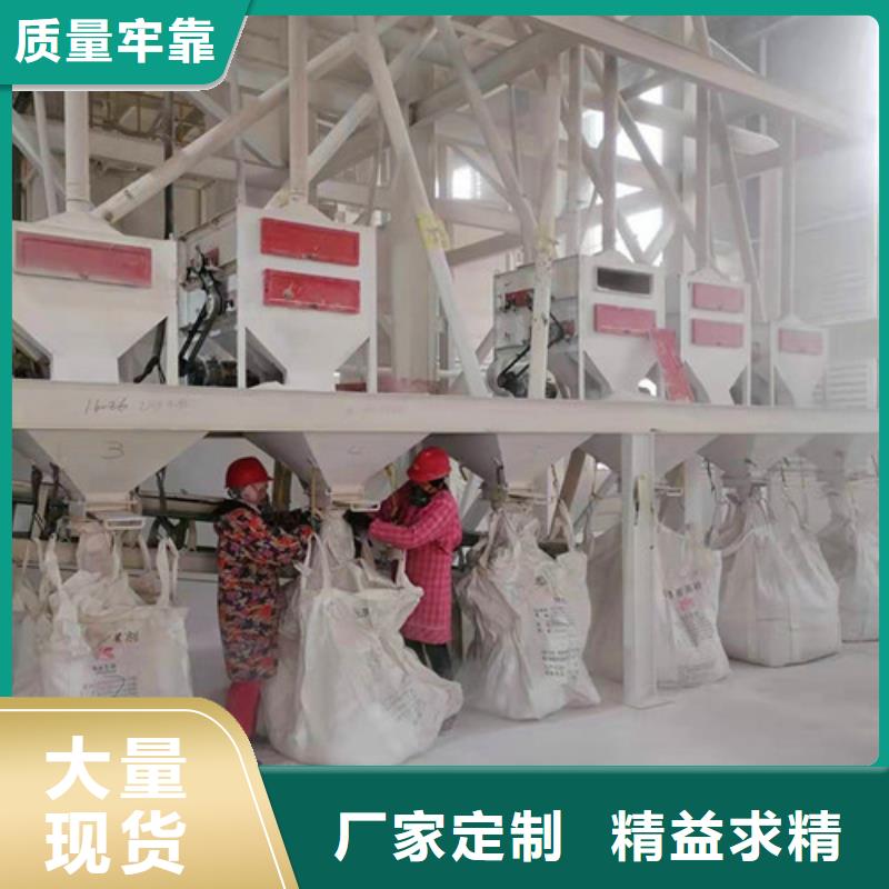 【石英砂濾料_凈水材料廠家支持大小批量采購】
