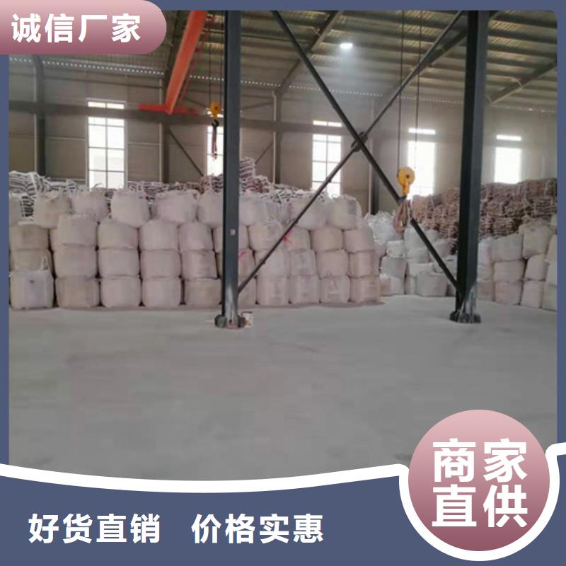石英砂濾料,無煙煤濾料為您提供一站式采購服務(wù)