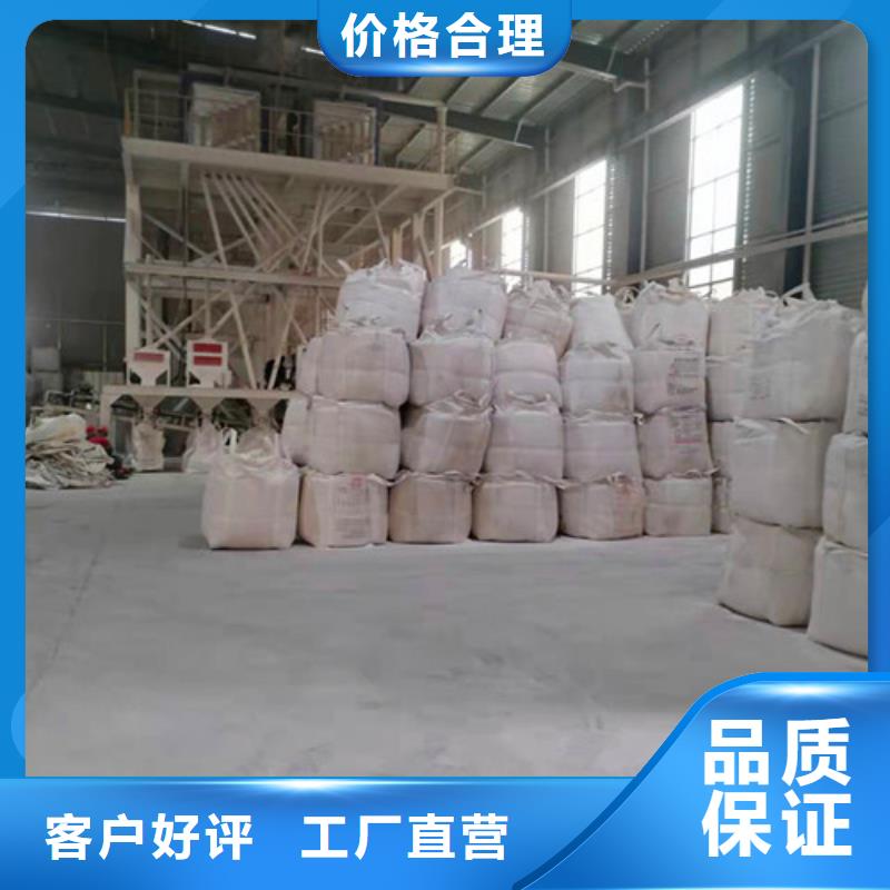 石英砂濾料聚丙烯酰胺廠家多行業(yè)適用