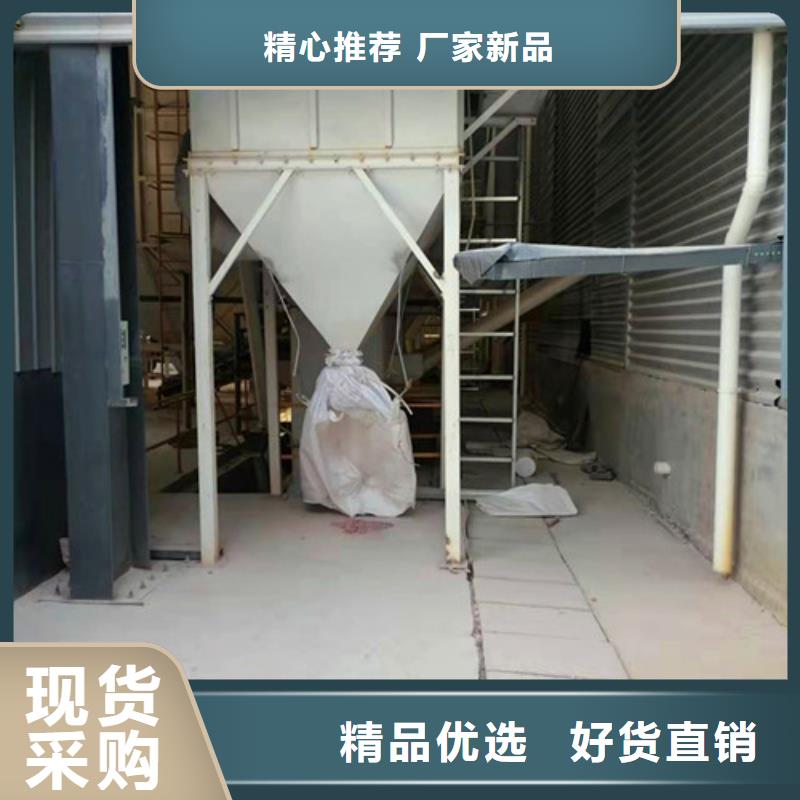 石英砂濾料-pam聚丙烯酰胺廠家直銷規格多樣