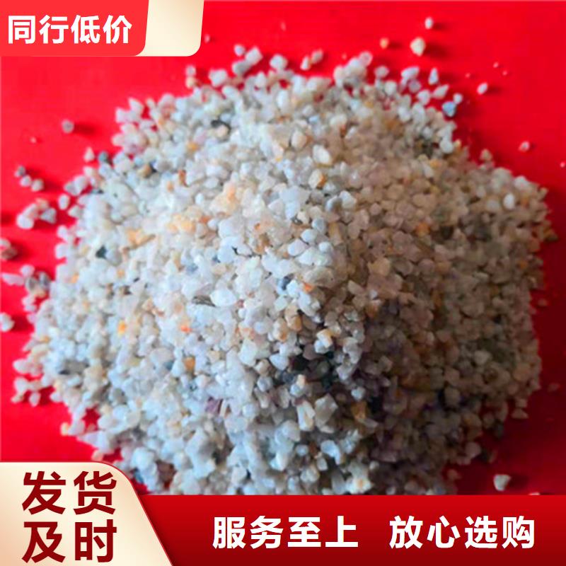石英砂濾料-【pam陽離子】廠家擁有先進的設備