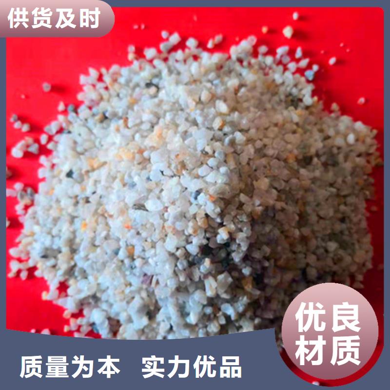 石英砂滤料-石英砂滤料厂家厂家直销大量现货