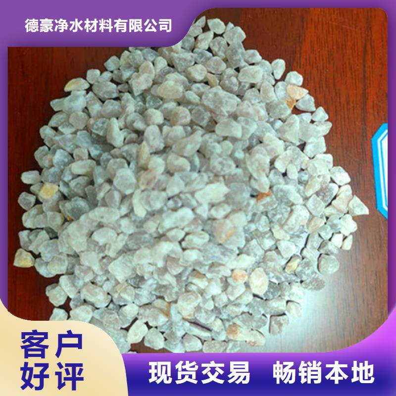 石英砂濾料倉(cāng)儲(chǔ)物流大棚廠家直銷直供