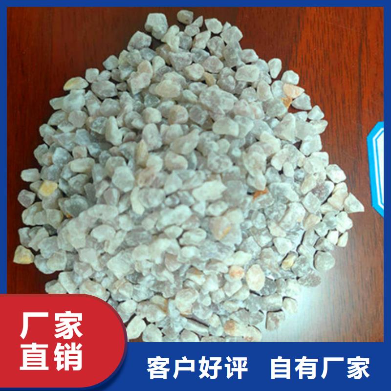 石英砂濾料【活性炭】源廠供貨
