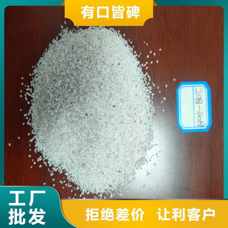 石英砂濾料椰殼粉末活性炭現貨齊全售后無憂
