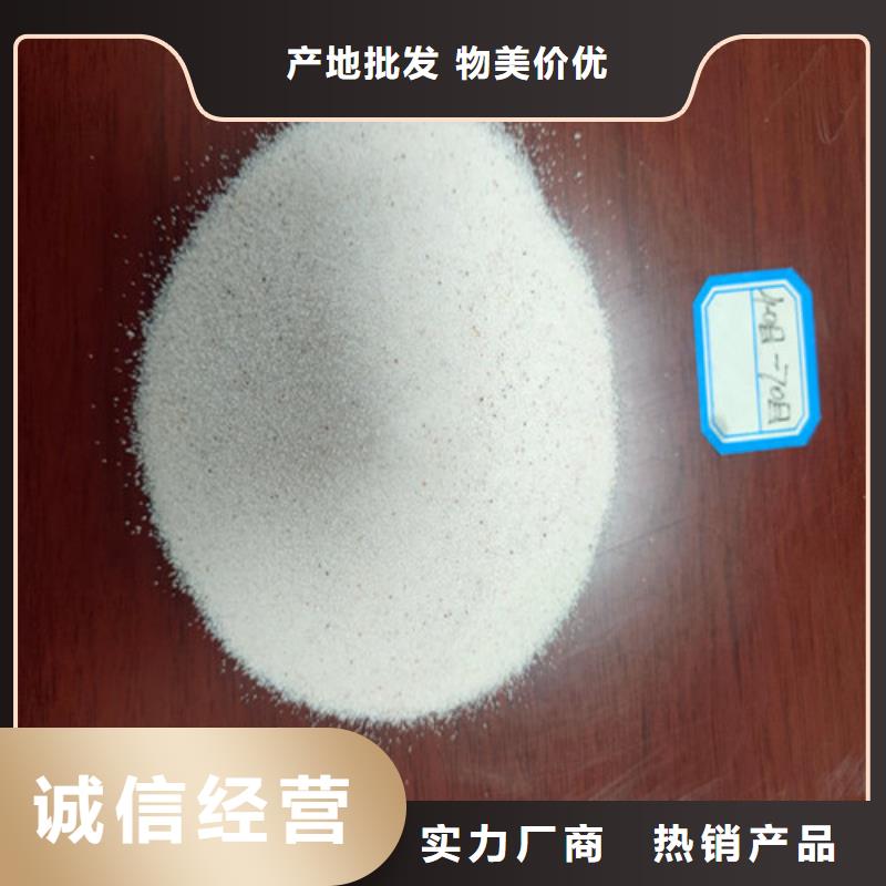 【石英砂濾料蜂窩斜管填料分類和特點】