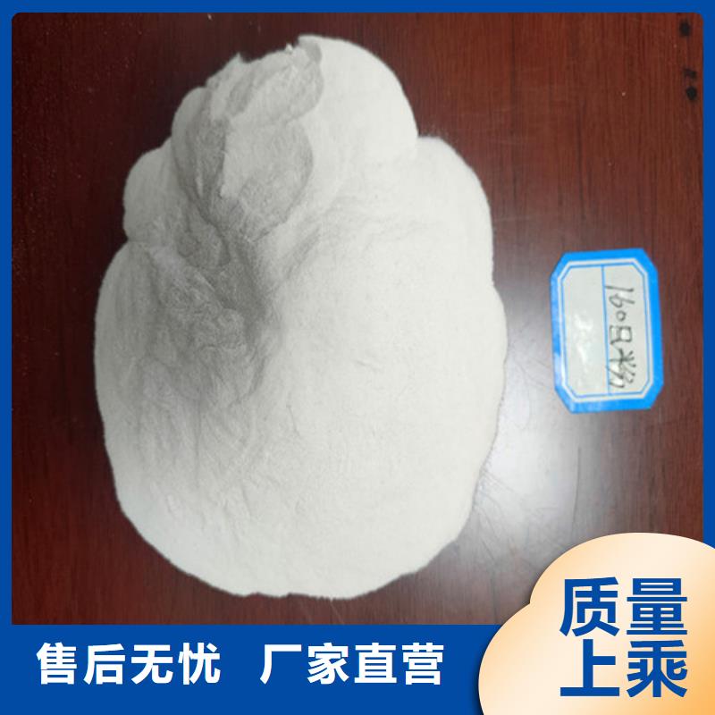 石英砂濾料木質柱狀活性炭現貨快速采購