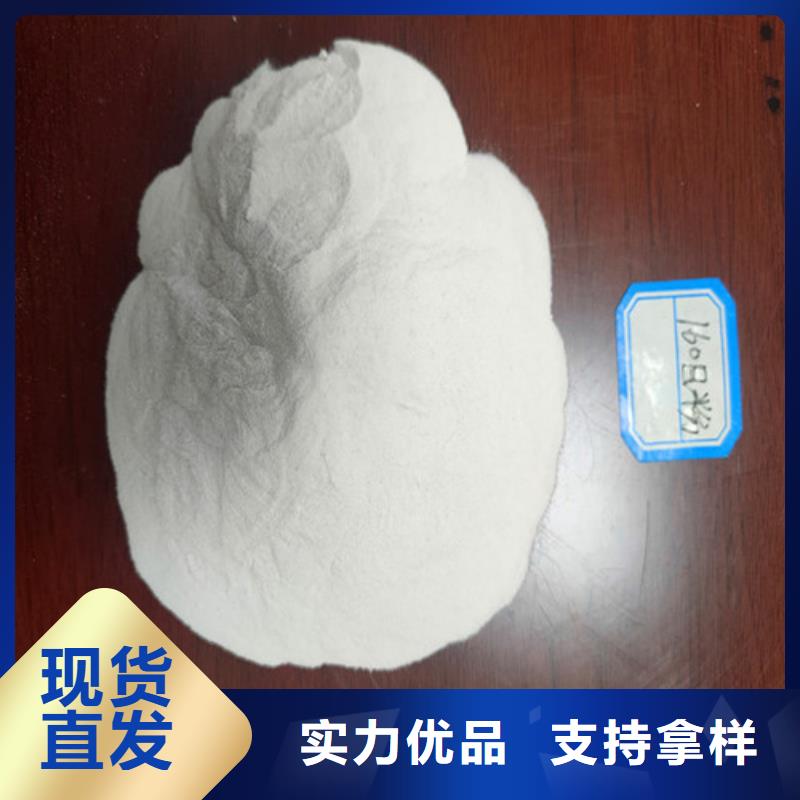 【石英砂濾料蜂窩斜管填料分類和特點】