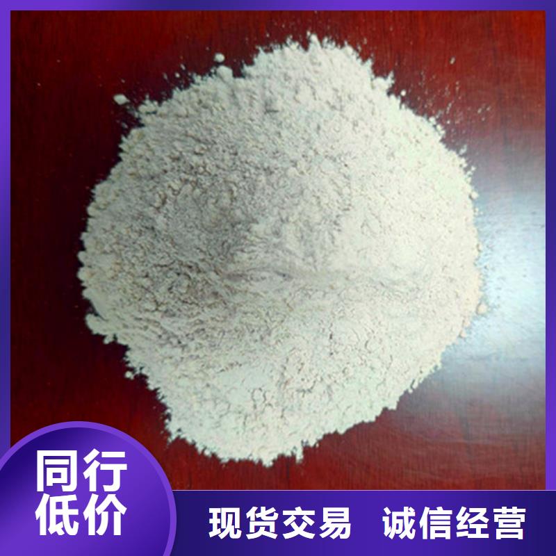 石英砂濾料聚丙烯酰胺廠家多行業(yè)適用