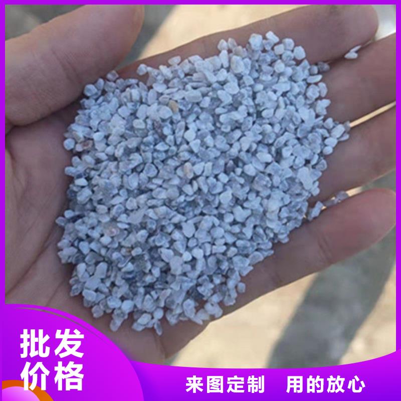 石英砂濾料,【無煙煤濾料】詳細參數