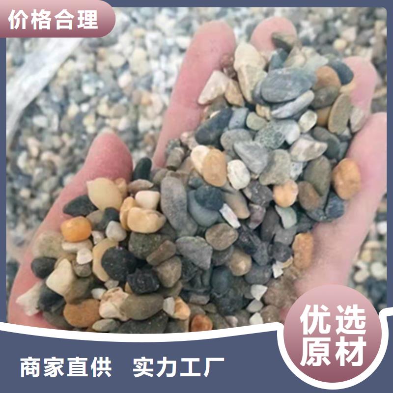 【石英砂濾料蜂窩斜管填料分類(lèi)和特點(diǎn)】