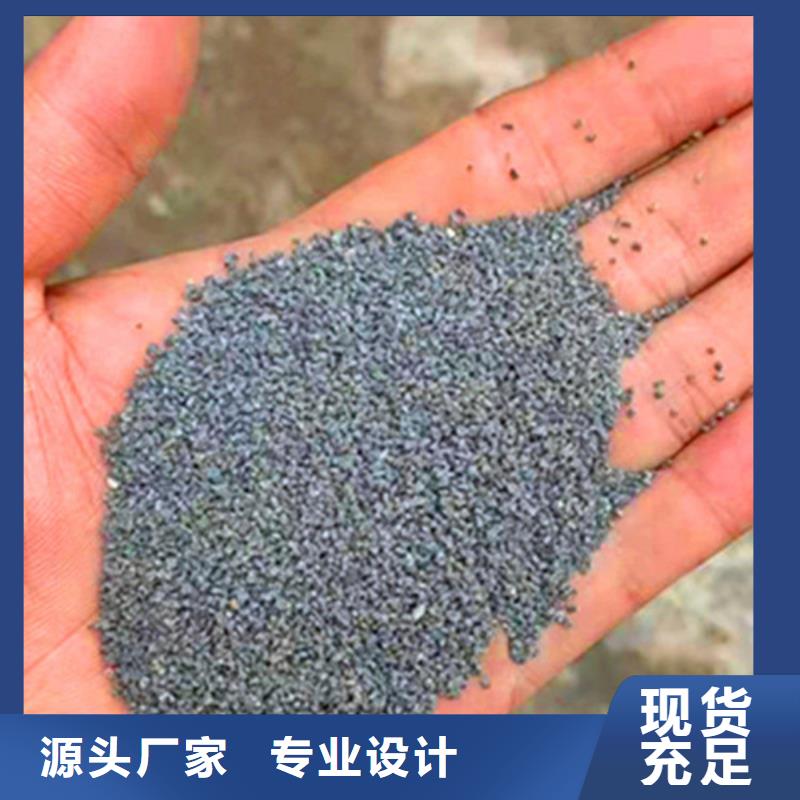 石英砂濾料【聚合硫酸鐵】高品質現貨銷售