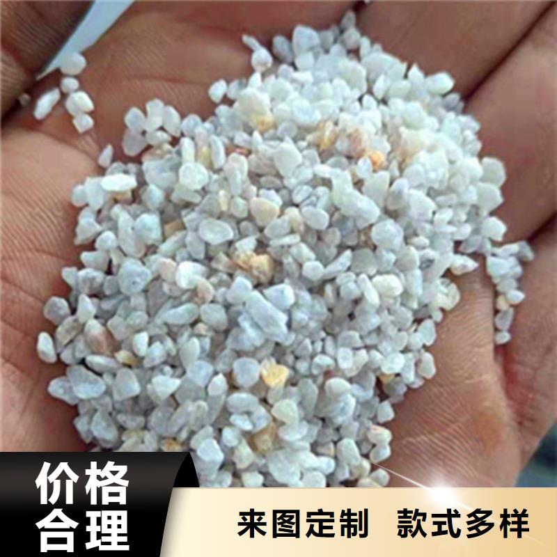 石英砂濾料【聚丙烯酰胺】多年行業積累