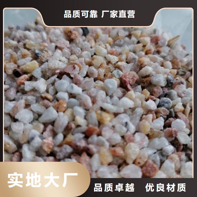 石英砂濾料【凈水材料廠家】現貨充足