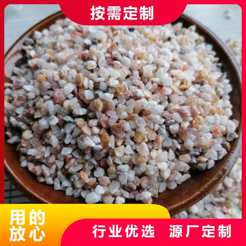 石英砂濾料_凈水pac暢銷當地