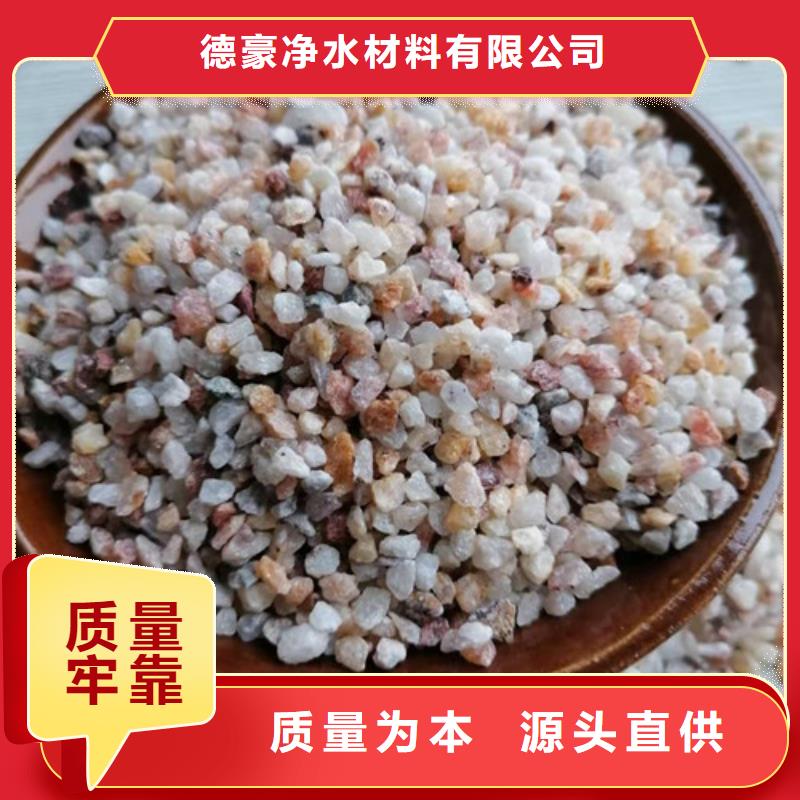 石英砂濾料-【pam陽離子】廠家擁有先進的設備