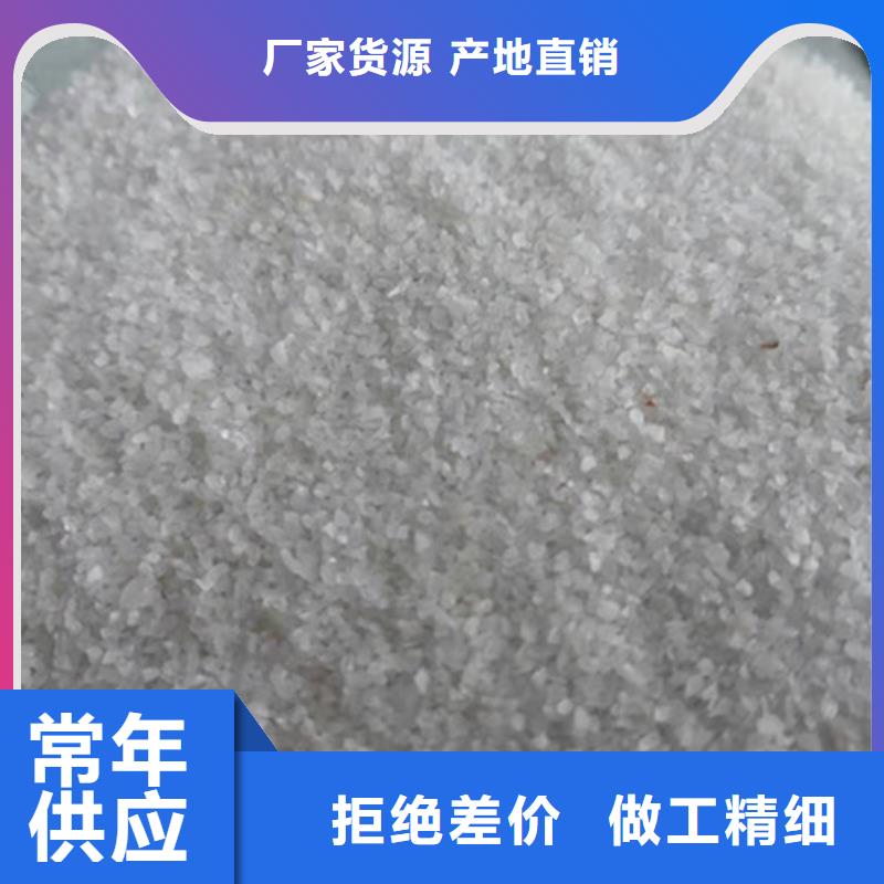石英砂濾料椰殼粉末活性炭現貨齊全售后無憂