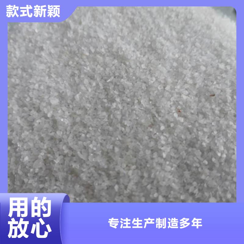石英砂濾料木質柱狀活性炭現貨快速采購