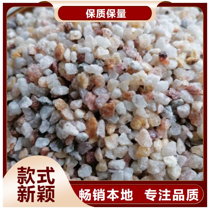 【石英砂濾料陰離子聚丙烯酰胺廠誠(chéng)信經(jīng)營(yíng)】