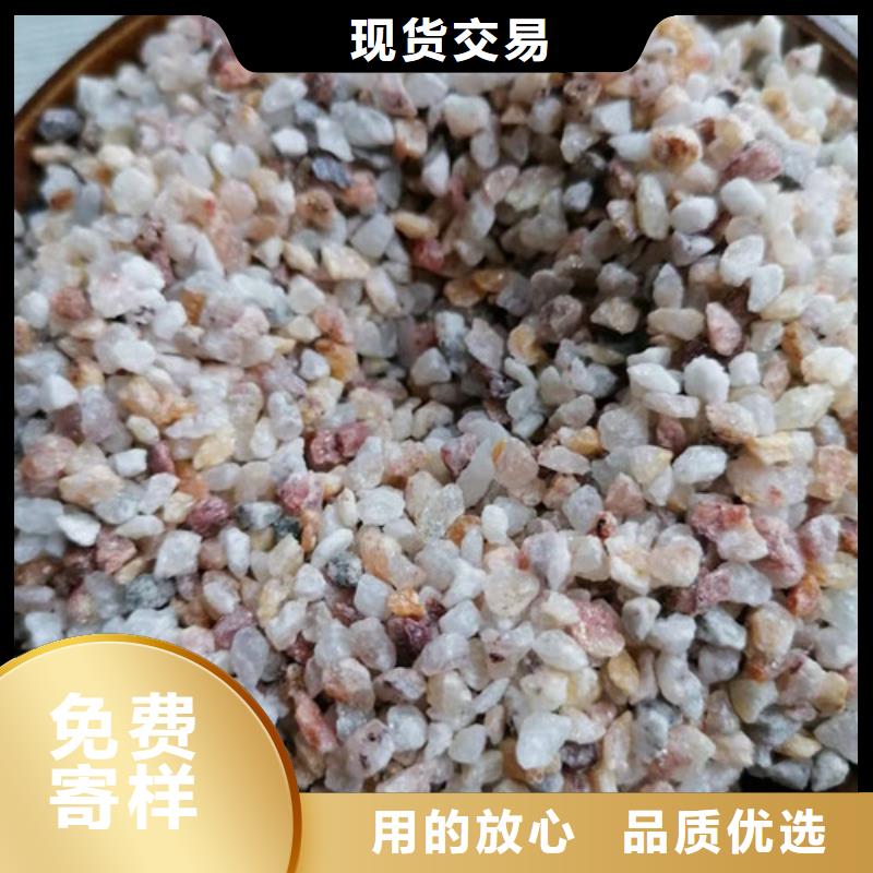 石英砂濾料-活性炭好品質用的放心
