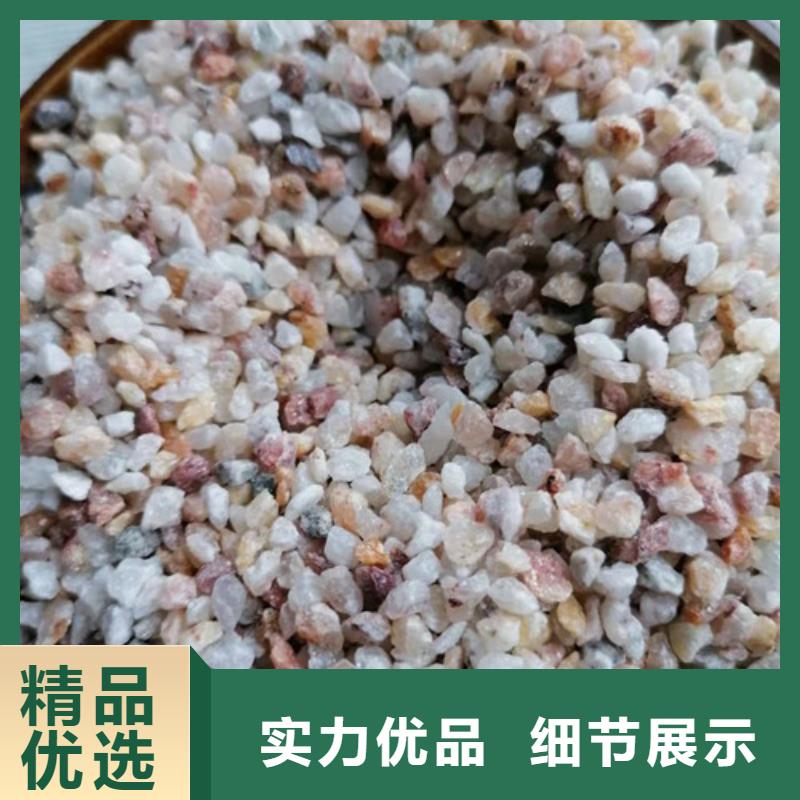 石英砂滤料净水材料厂家品质优良