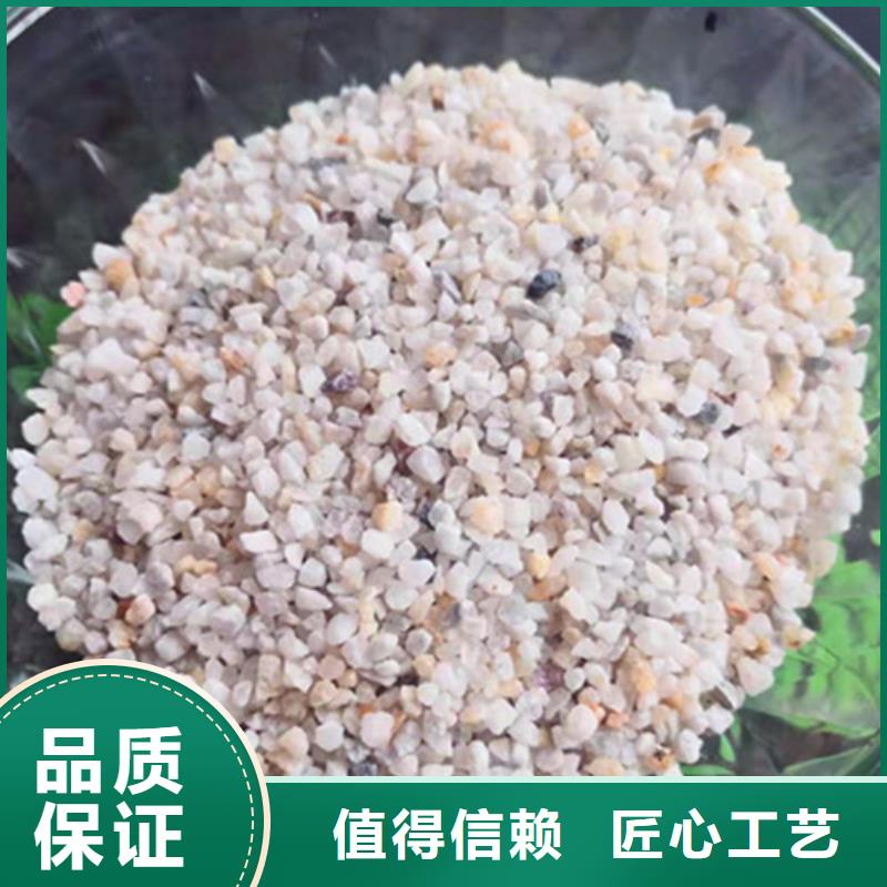 石英砂濾料-【pam陽離子】廠家擁有先進的設備