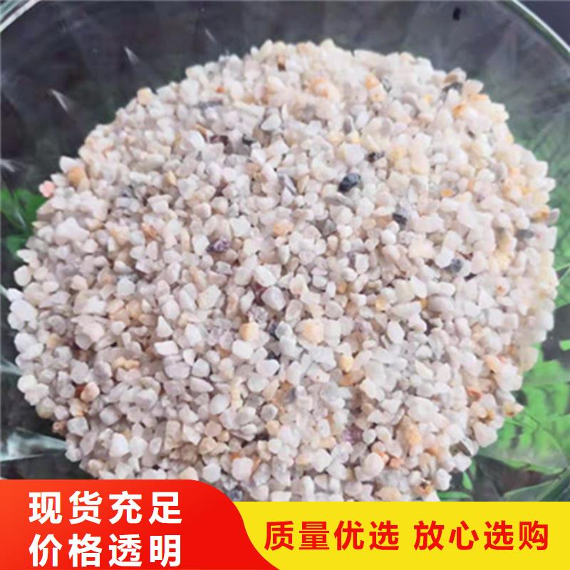 石英砂濾料【活性炭】源廠供貨